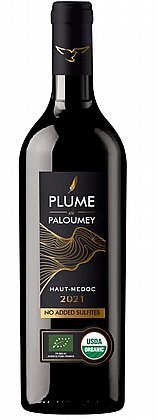  Plume De Paloumey 2021  - ������ ��� ����� �������� 