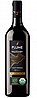 Chateau Paloumey - Plume De Paloumey 2021 USDA Organic - ללא ביסולפיט